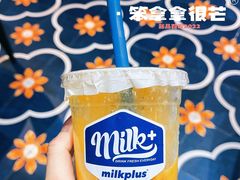 -milkplus·泰式奶茶(较场东路店)