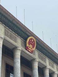 -人民大会堂宴会厅