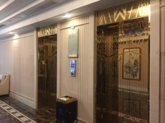 -东航云逸酒店(九溪烟树店)