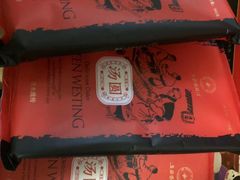 -皇后西斯汀(千姿汇店)