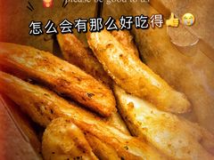 薯条-Kyochon1991校村(共和路店)