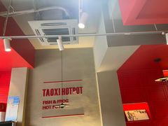 -梅利汴京烤鸭•开封豫菜地标店(晋安路店)