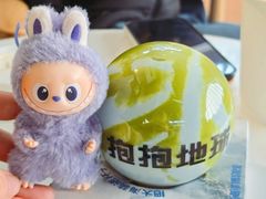 -抱抱地球咖啡馆(国家海洋博物馆店)
