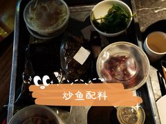 -大鱼山房鱼头火锅(老字号品质店)
