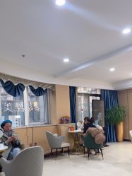 -南京康美美容医院·旗舰店
