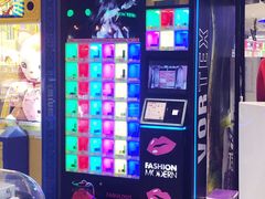 -反斗乐园π·电玩·高空拓展·蹦床(龙华天虹店)