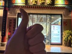 -深圳安仁堂中医·推拿按摩·肩颈调理
