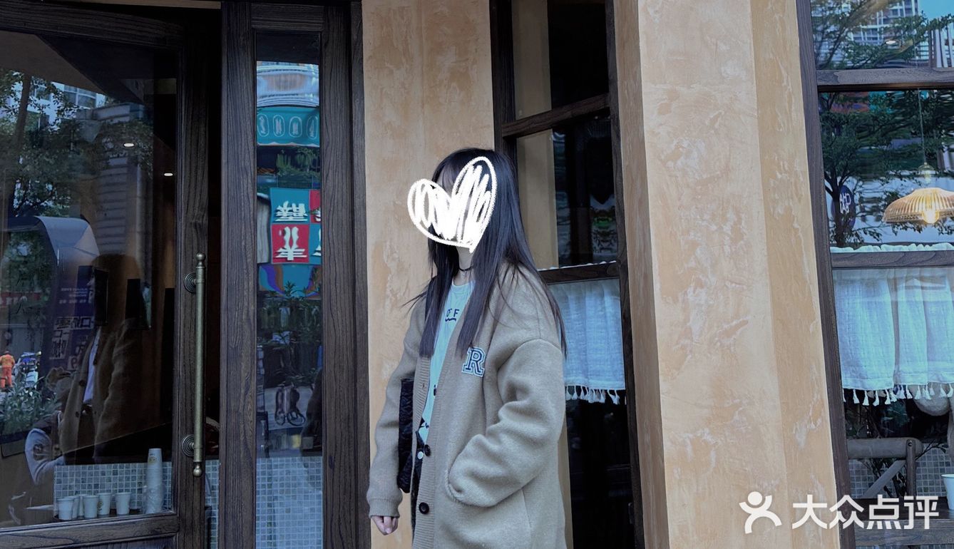 西丽万科云城 小蛰屋～