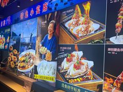 -老大连·海肠捞饭·大连海鲜大连菜(西安路店)