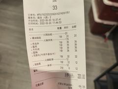 -八合里潮汕鲜牛肉火锅(福州万象城店)