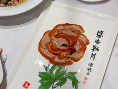 -全聚德(哈尔滨店)