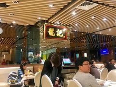 大堂-龙记香港茶餐厅(久光百货店)