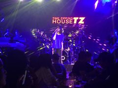 -TZ House音乐现场(茅台店)