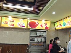 -西塔大冷面(市府大路店)