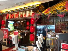 -老湘村·湖南土菜(天河维多利店)