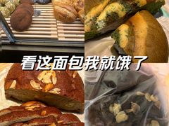 -原麦山丘(天虹店)