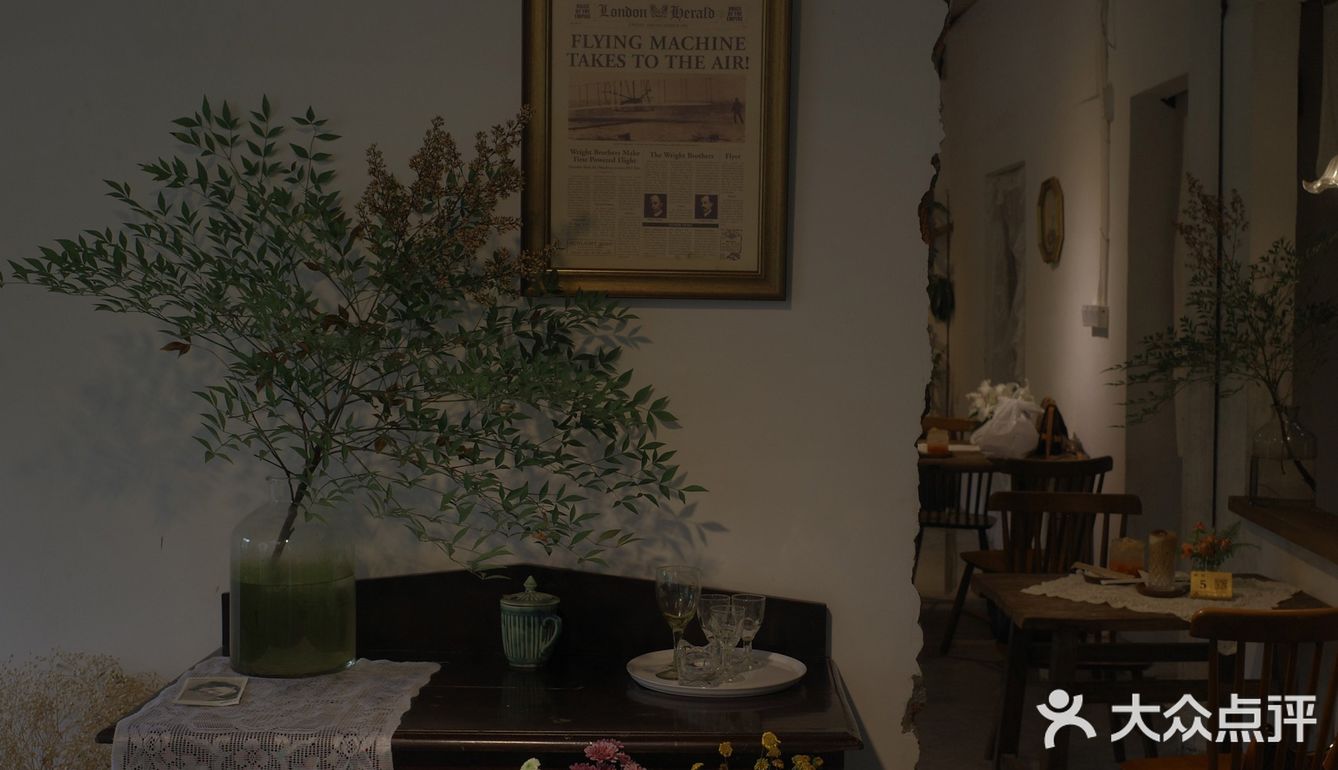 误入乐山大佛脚下的田园咖啡馆