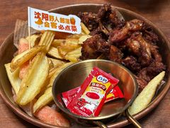 -野人部落(中街店)