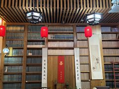 -道南書院·私房菜·早午茶·茶馆