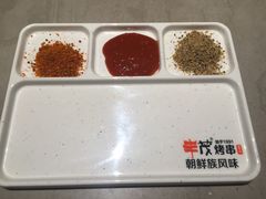 -丰茂烤串