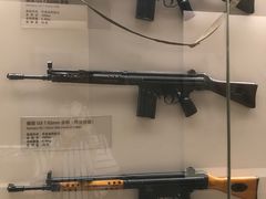 -轻武器博物馆