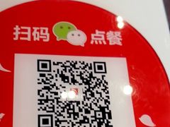-嘉和一品粥(大沽南路店)