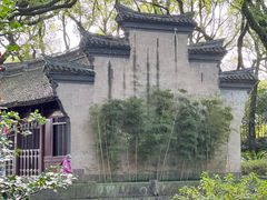 -天一阁博物院