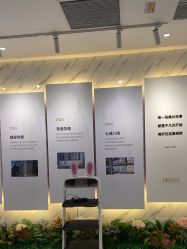 体验后-深圳米兰柏羽医疗美容医院