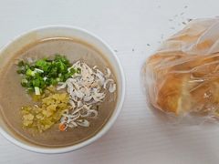 糊汤粉-汪记鲜鱼糊汤粉(沈阳路总店)