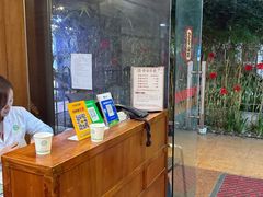 -十方上医中医品牌连锁(拱北店)