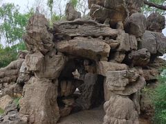 -洛阳市隋唐城遗址植物园