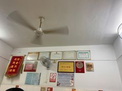 -盛兴面馆(真儒大厦店)