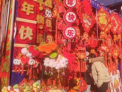 -西北轻工批发市场