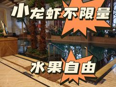 -水之梦(黄浦店)
