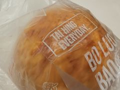 菠萝包-太兴餐厅(东方广场分店)