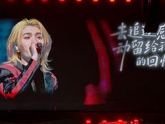-成都金融城演艺中心