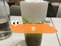 -CHILL Pho澳洲牛肉越南粉(佛山顺德万象汇店)