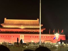 -后海公园