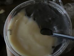 -鞠氏黑芝麻糊(水塔店)