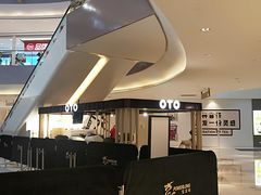 -宝龙城(杭州滨江店)