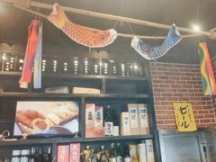 -芥岛(河北大街店)