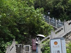 -龙门石窟-香山寺