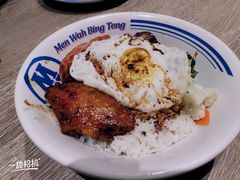 -敏华冰厅(天河城店)