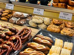 -烘焙町面包店(西四店)