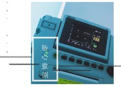 -沈阳市妇婴医院