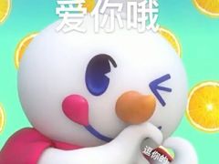 -蜜雪冰城(北一中路万达店)