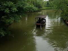 -同里国家湿地公园