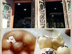 -山塘街
