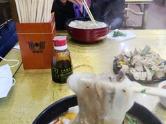 -惠丰源烩面馆(经七路店)