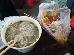 -汪记鲜鱼糊汤粉(沈阳路总店)